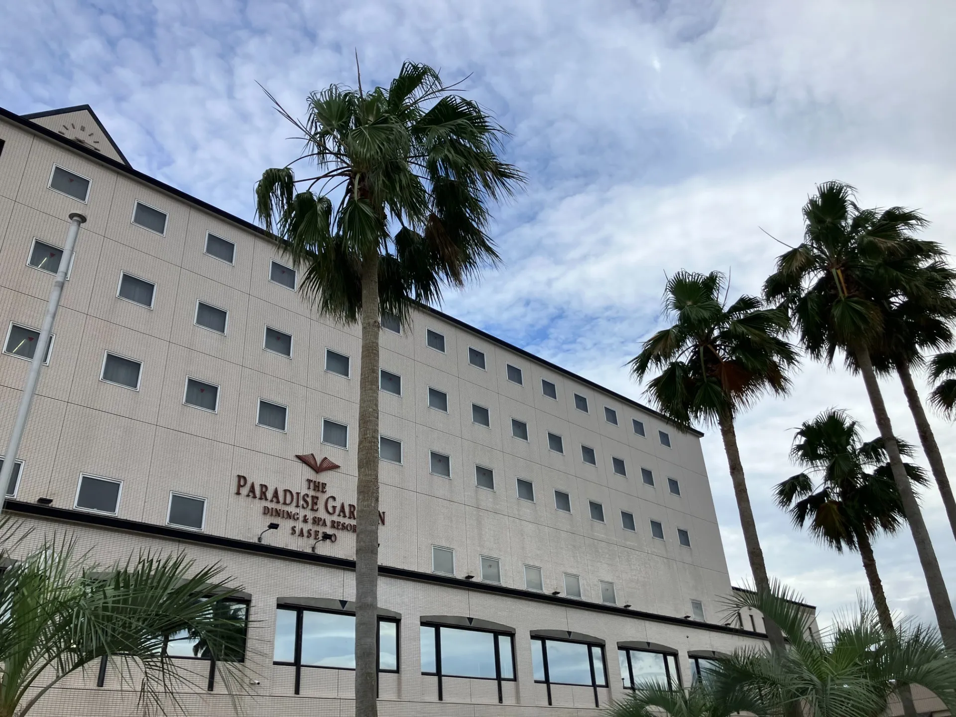 社員旅行IN長崎